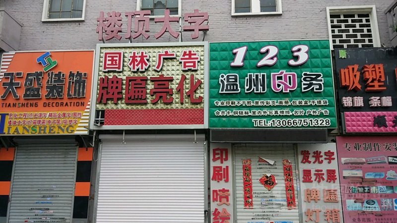 标书装订要求有明确规定吗？这是很多企业与个人在参与招投标过程中常常会遇到的问题。为了确保投标文件的规范性，了解相关标准显得尤为重要。