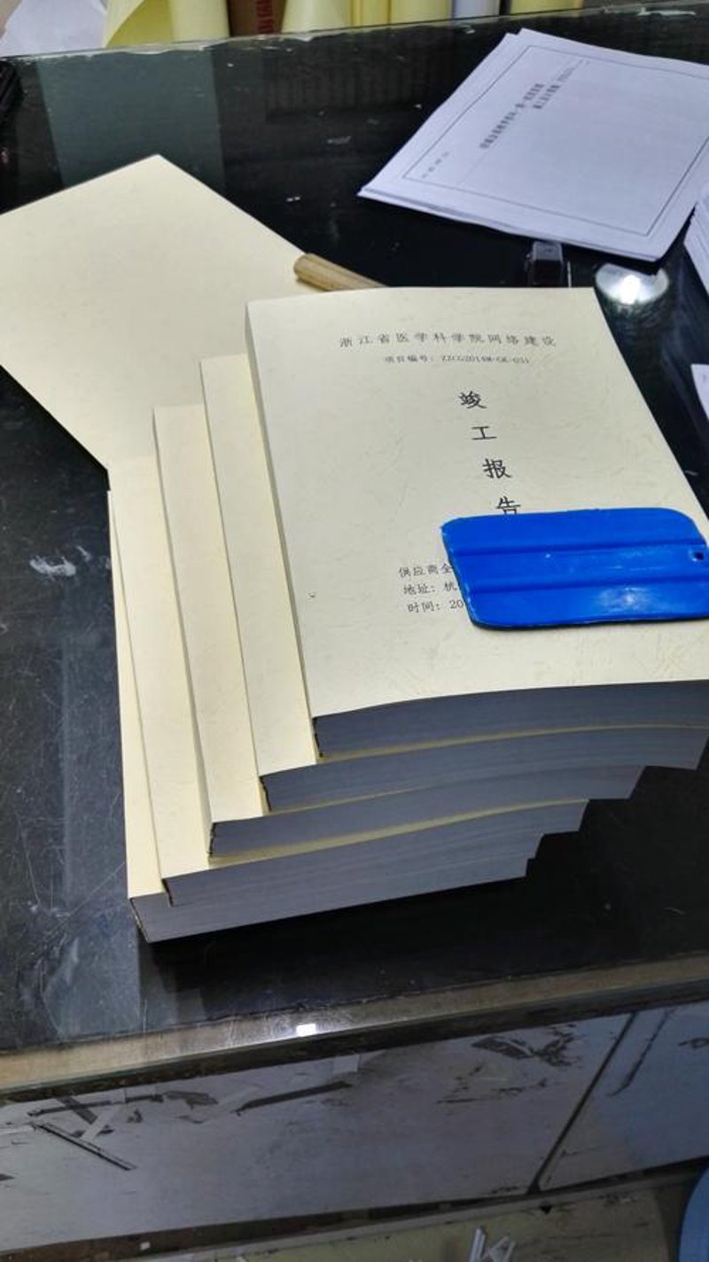 沈阳顽皮鼠快印，印刷服务框架协议采购详解
