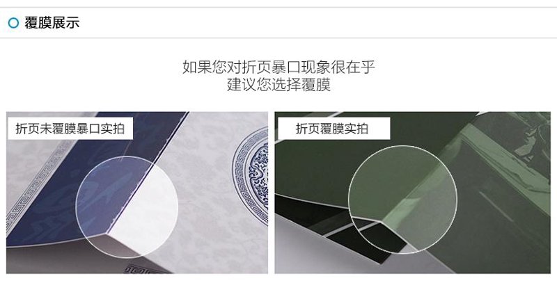 印刷服务框架协议采购：如何在众多供应商中脱颖而出