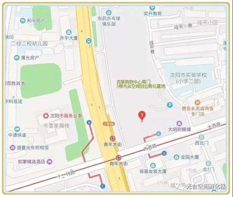 广告制作包括哪些项目？让我们一起来探索这个充满创意的世界。