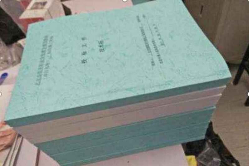 2026年沈阳顽皮鼠快印实战攻略：与千百画数码快印共赴未来
